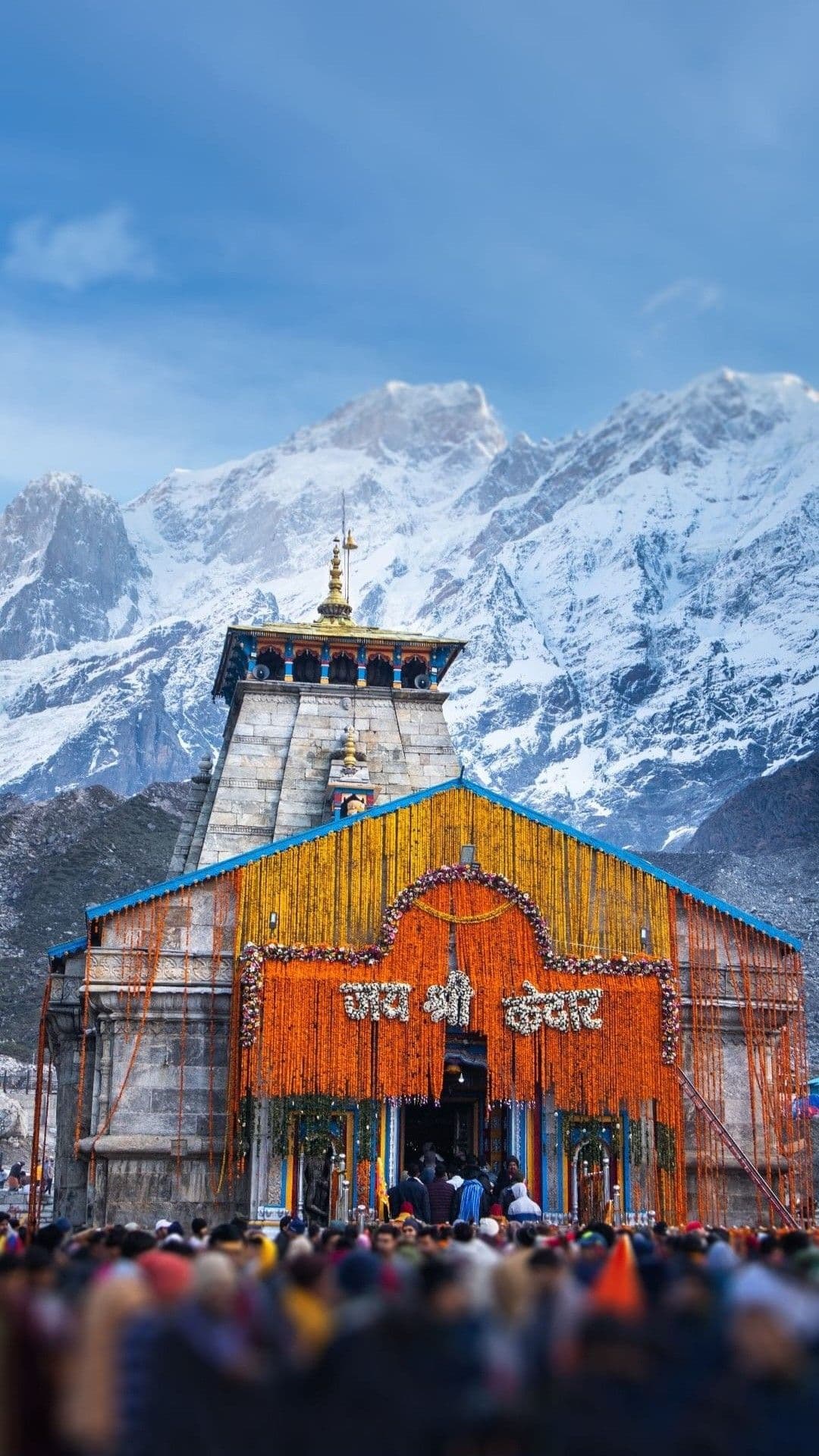 Kedarnath Temple photo 4