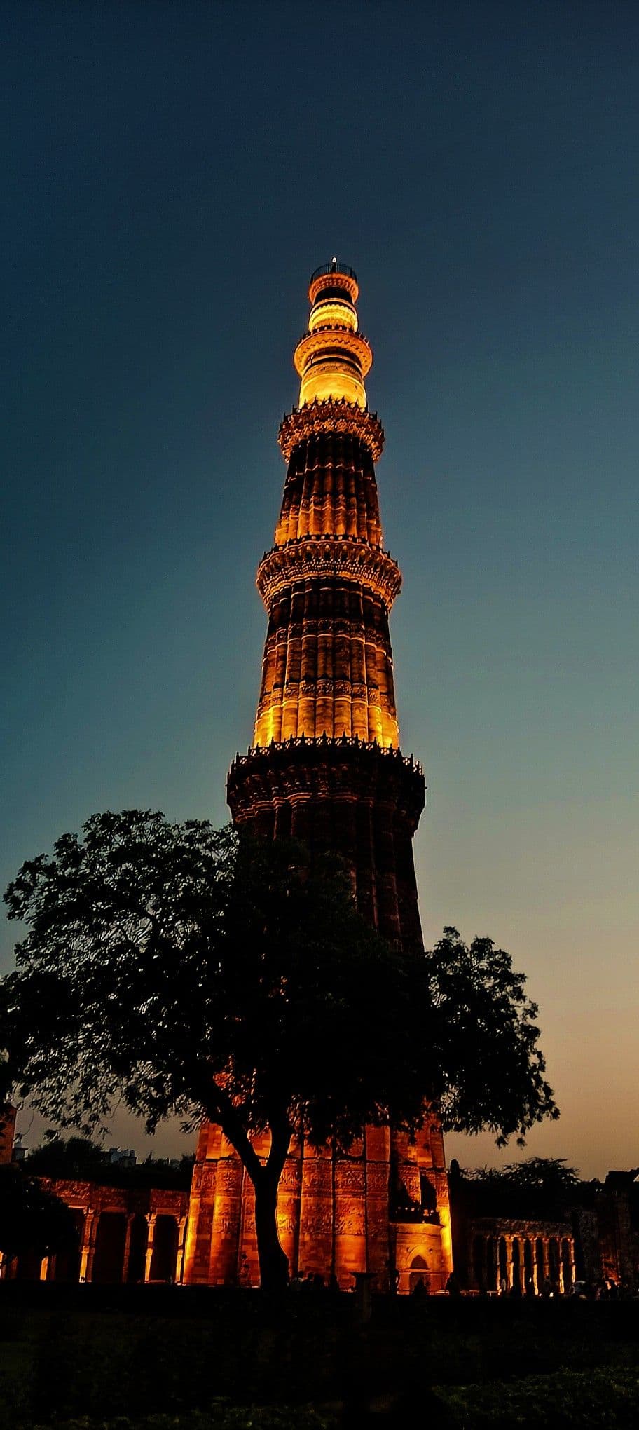 Qutub Minar photo 3
