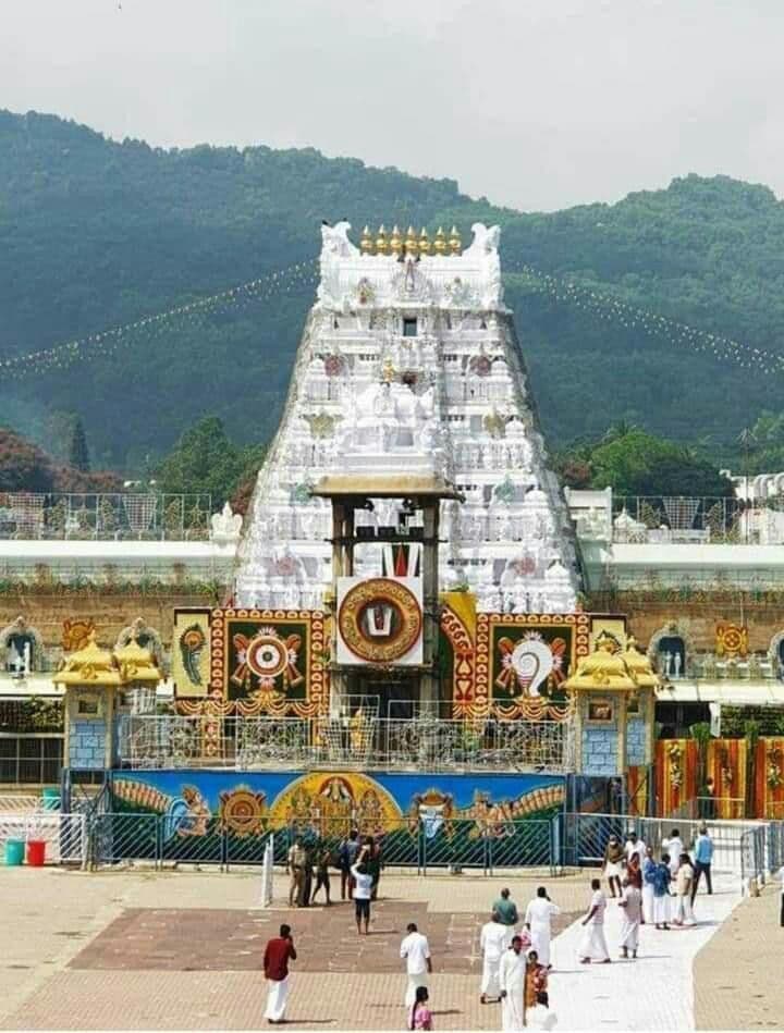 The Sri Venkateswara Temple at Tirumala at dawn