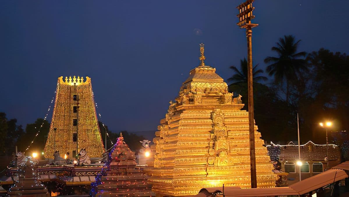 Srisailam Mallikarjuna, Andhra Pradesh